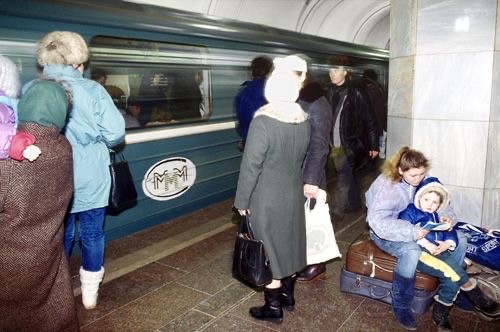 Наши девяностые