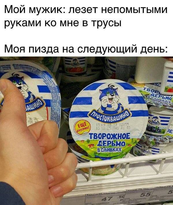 Валера! Где обжимка?