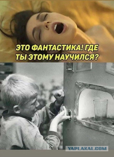 Откровение старой феминистки про мужчин и свою жизнь