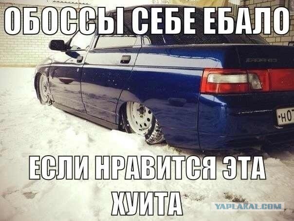 Верните как было.