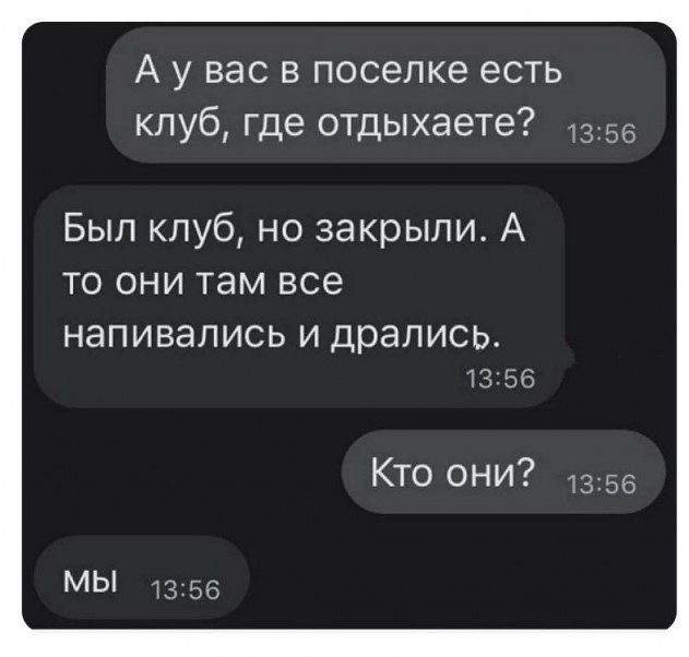 Картинки и видео категории Г (часть 2)