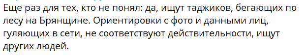 В «Крокус Сити холл» в Москве произошла стрельба перед началом концерта группы «Пикник»