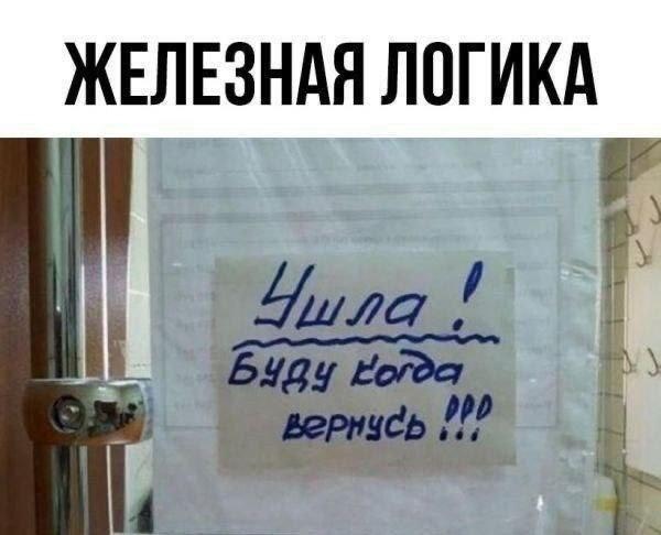 Завалялось тут случайно немного забавных картинок