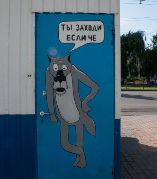Завалялось тут случайно немного забавных картинок