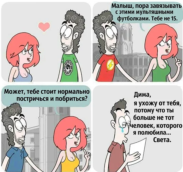 Почему спиваются богатые женщины
