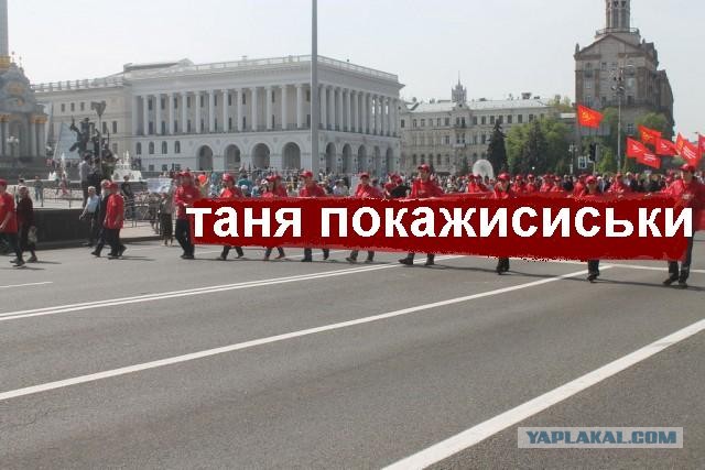 "Он все снимает, засранец".