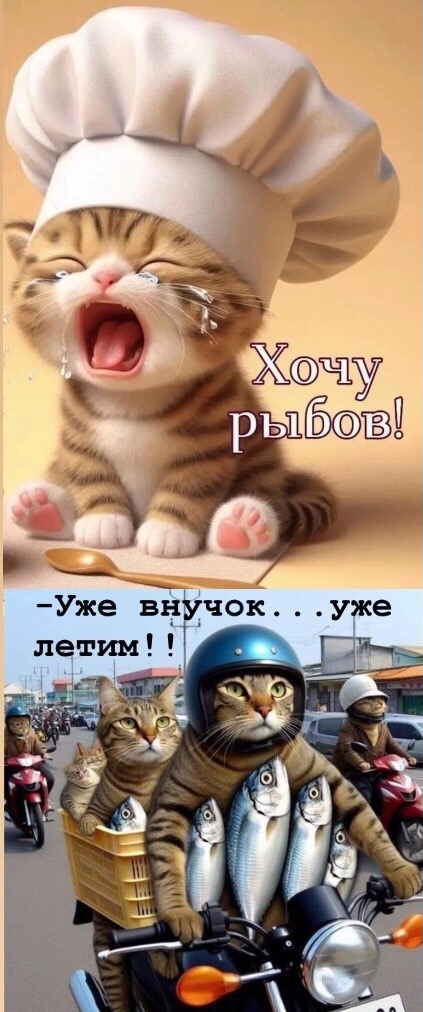 Завалялось тут случайно немного забавных картинок