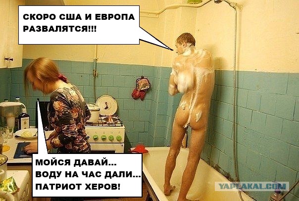 Так себе картинки 30.09.24