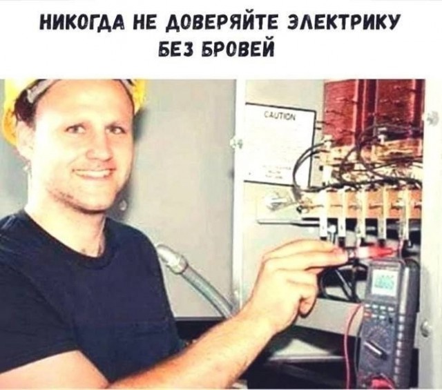 Так себе картинки 01.10.24
