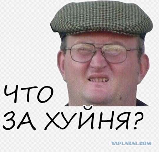 Давайте опубликуем