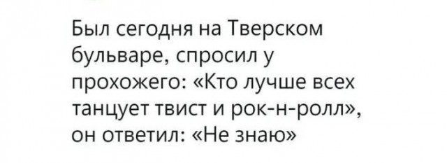 Добрый вечер всем!