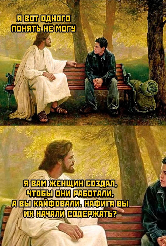 Так себе картинки 31.12.24