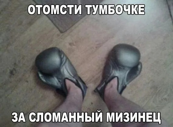 Завалялось тут случайно немного забавных картинок