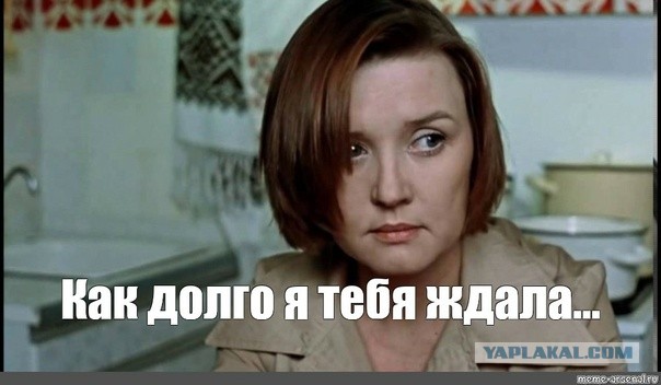 Вчера от меня ушла жена. Не знаю как дальше жить