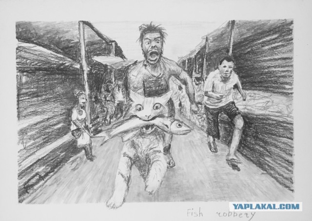 Рыбов наконец-то дали