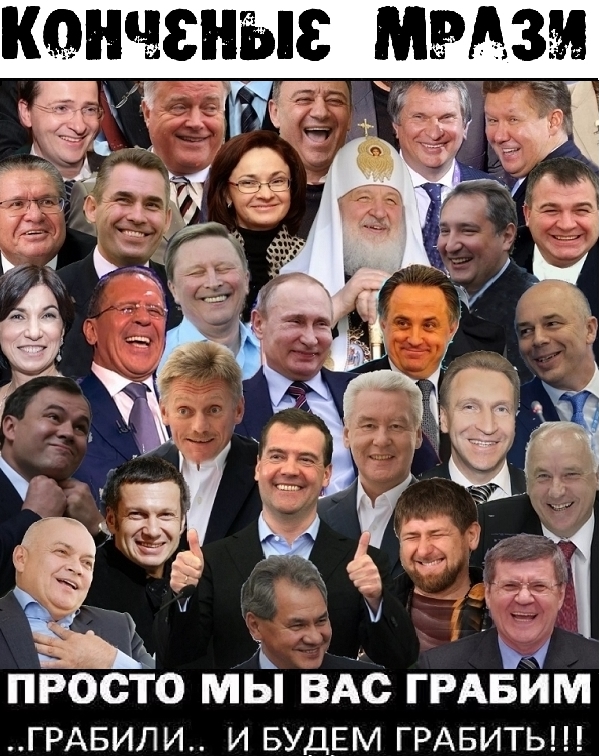 Москва вышла на второе место в мире по числу миллиардеров, обогнав Гонконг, — Forbes