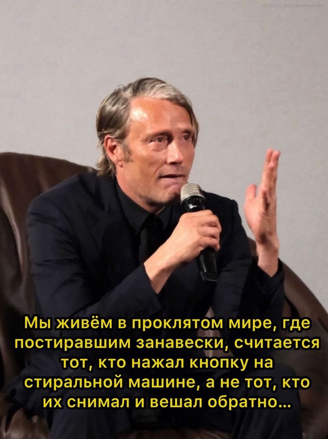 Весёлый полтишок 16.04 25.
