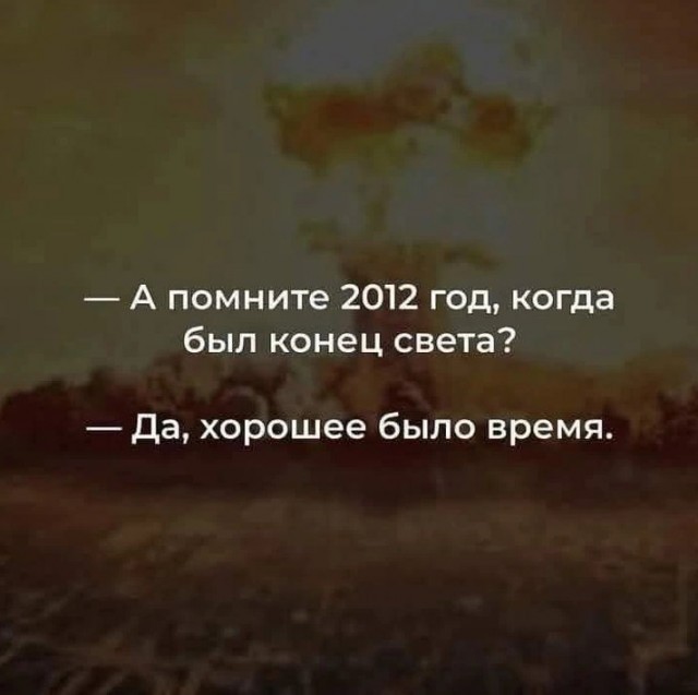 Продолжаю чистить телефон