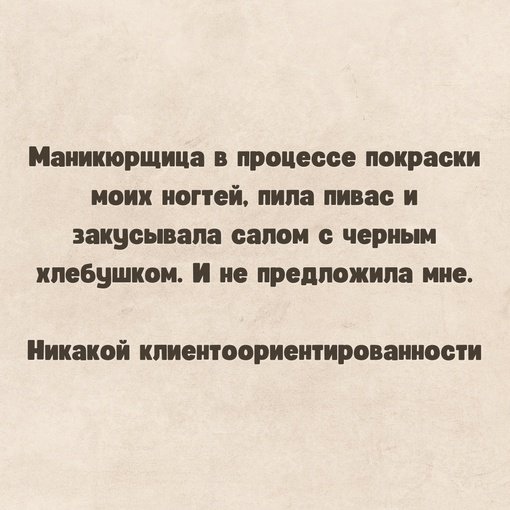 Так себе картинки 17.05.25
