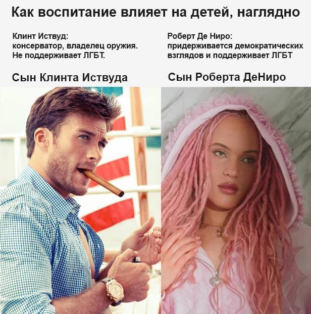 Картинки ниапчём и обо всём-2