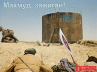 Сильнейший взрыв на химическом заводе на востоке Китая