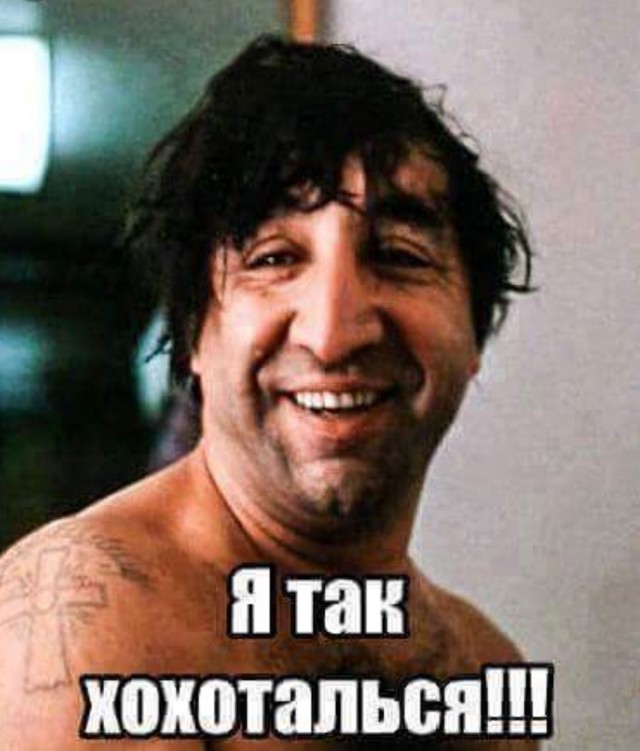 Нас ждет чудесный 2030 год !