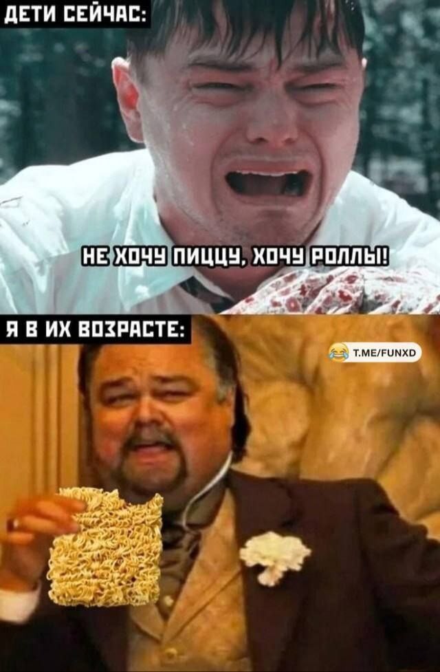 Юмор для тех, кто уже повзрослел и понял, что «готовка» — это разогреть вчерашний суп
