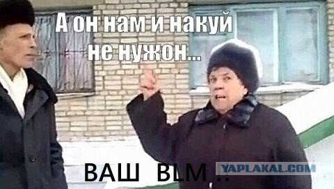 Франсин Вилла
