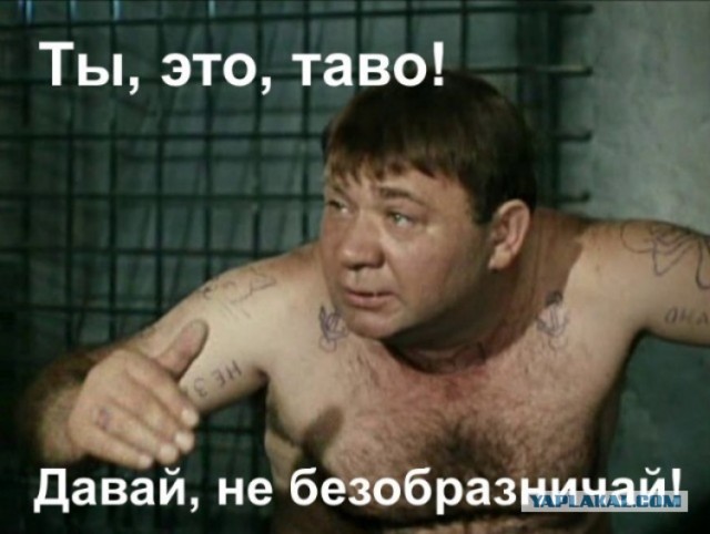 Израиль проголосовал за аннексию