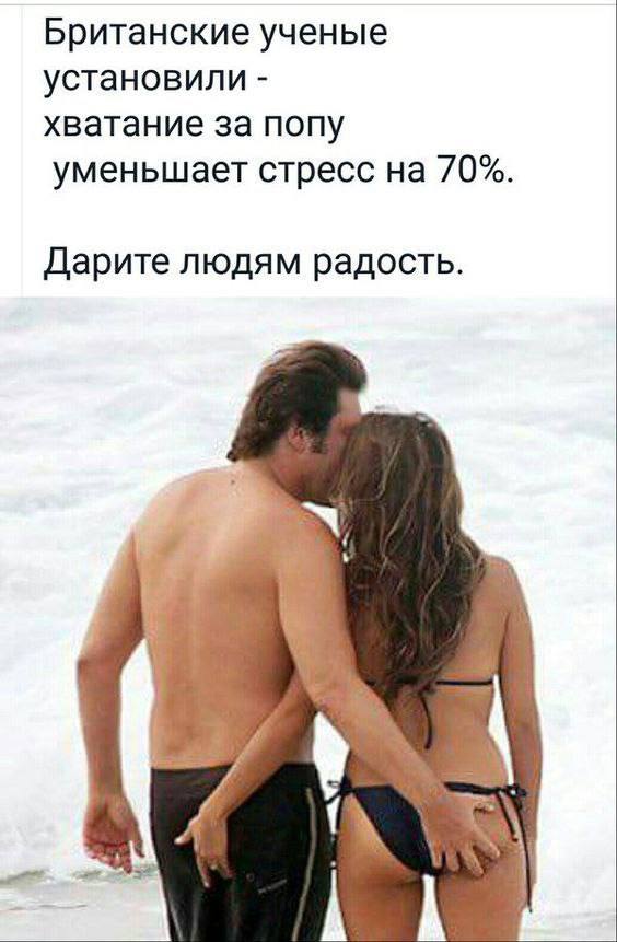 Так себе картинки 14.09.25