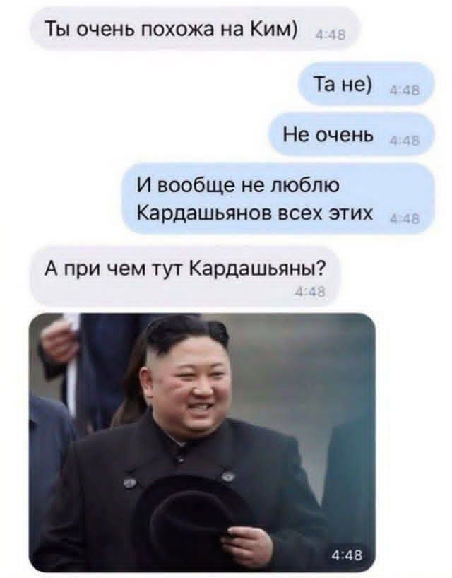 Маленькая пятница 17.09