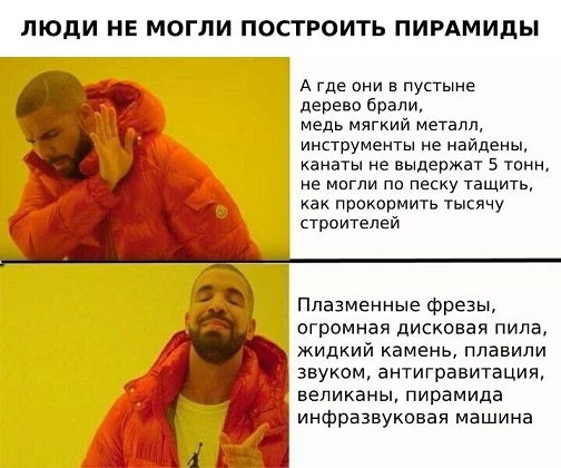 Это Феррари?