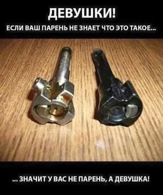 Маленькая пятница 1.10