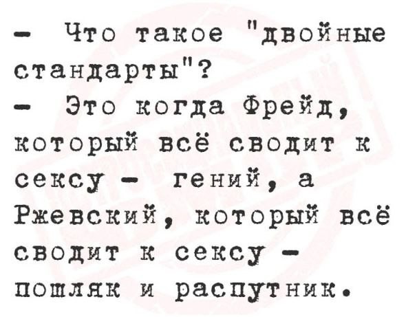 Воскресные картинки