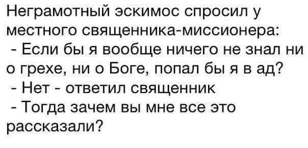 Картинки для деградации 91 (разной степени свежести)