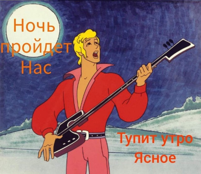 Картинки для деградации 91 (разной степени свежести)