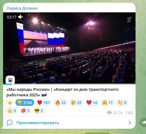 И снова Долина