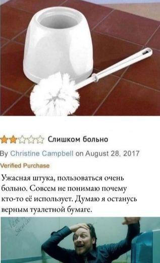 Картинки для деградации 103 (разной степени свежести)