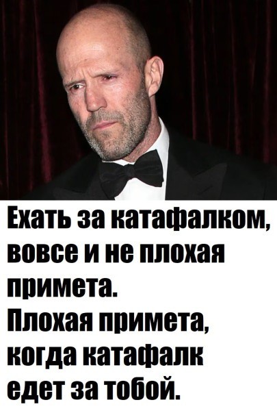 Четверговые картинки