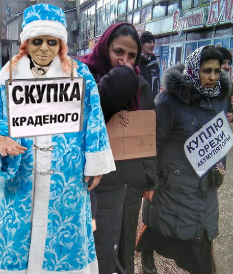 Фотожаба : "Новогодняя".