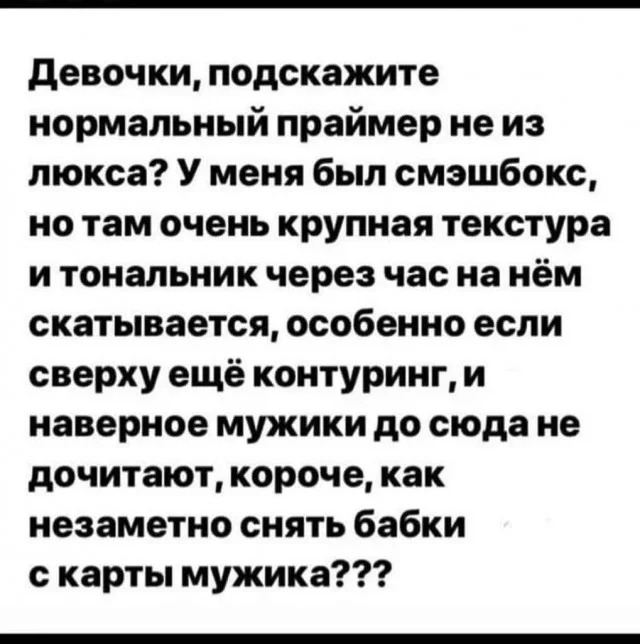 Всех с Новым годом!