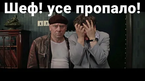 Срочный звонок вчера прервал совещание Путина.