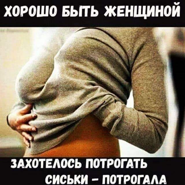 Картинки для деградации 125 (разной степени свежести)