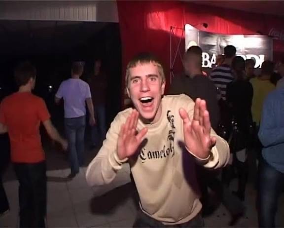 И что там будет отличаться от питерского рейва?