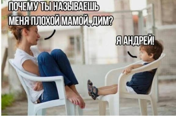 Воскресные картинки