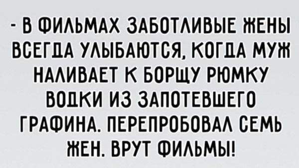 Картинки для деградации 143 (разной степени свежести)