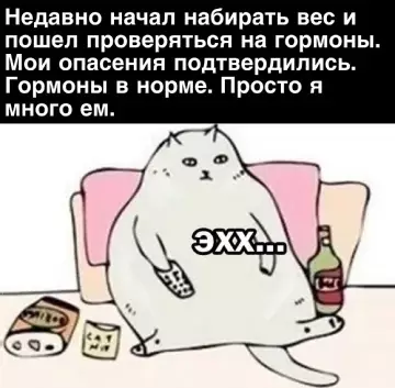 Картиночки, баянчики 25 февраля