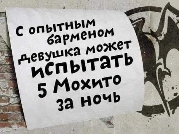 Картинки для деградации 149 (разной степени свежести)