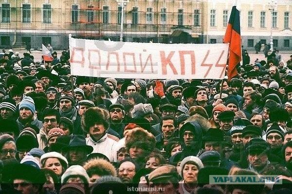Почему я иду голосовать за КПРФ осенью