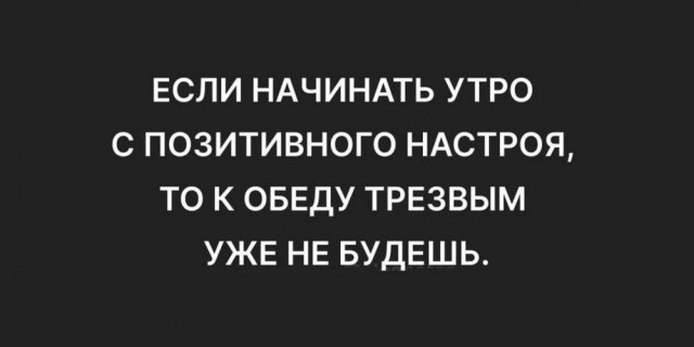 Так себе картинки 15.05.26